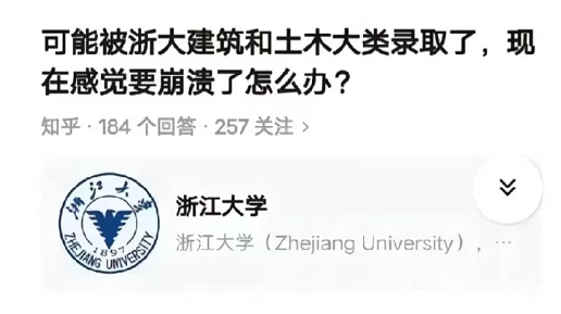 巨变来了！中国房地产推倒了多米诺骨牌，千万人命运迎来大转向