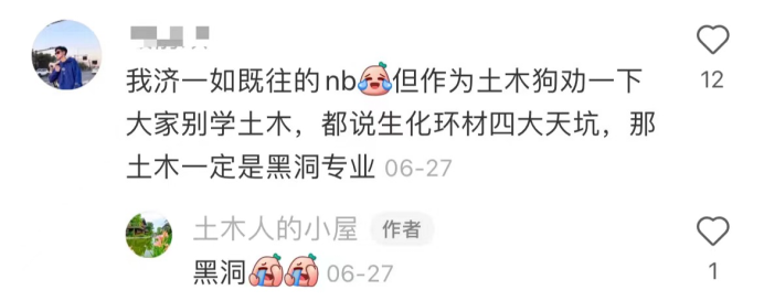 巨变来了！中国房地产推倒了多米诺骨牌，千万人命运迎来大转向