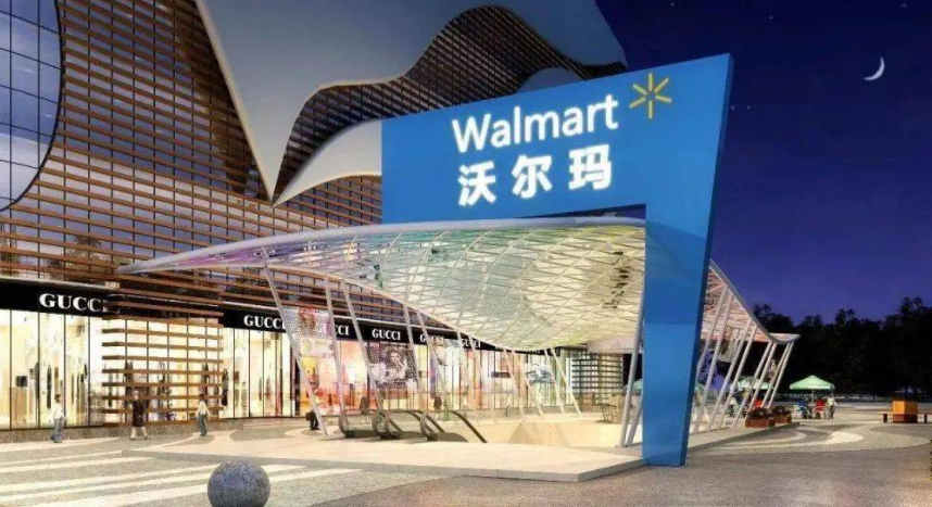 又一批我们熟悉的门店熬不到2022