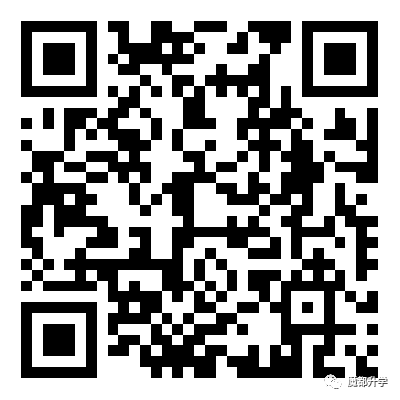 2022上海16区名额分配到校分数线公布！