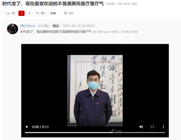 巨变来了！中国房地产推倒了多米诺骨牌，千万人命运迎来大转向