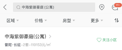 为啥现在就业压力越来越大?? 为啥现在就业压力越来越大??