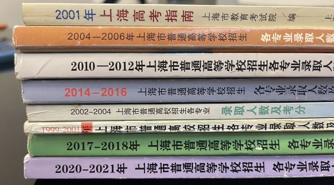 上海高考20年间变迁：本地高校招生人数及占比变化