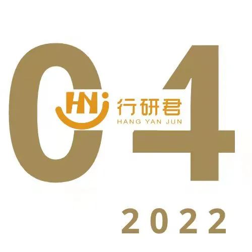 武大教授:这才是基层公务员的真实收入状况 武大教授:这才是基层公务员的真实收入状况