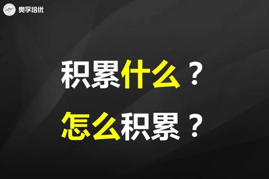 上海中考一模考不重要了？都取消了？