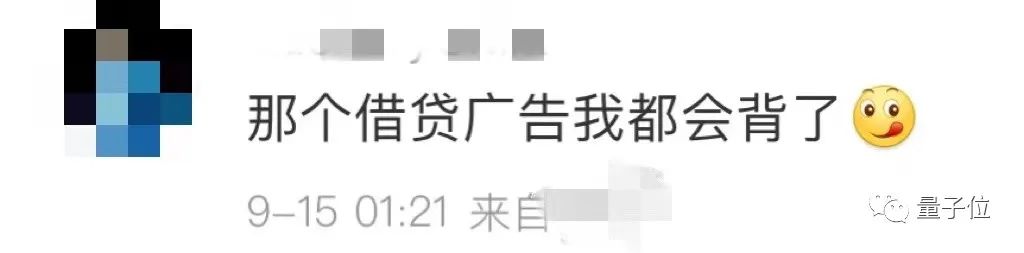 不要玩羊，会变得不幸