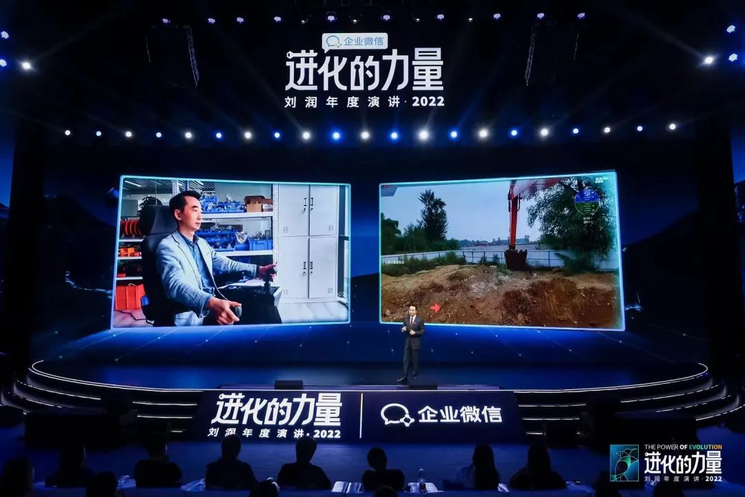 刘润年度演讲2022：进化的力量（演讲全文）