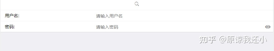 MUI新手使用教程详细 MUI新手使用教程详细