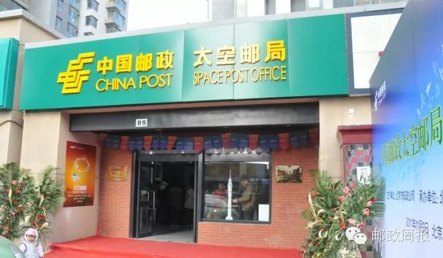 ​速度那么慢，为什么中国邮政还没倒闭？被网友的回复暖哭了