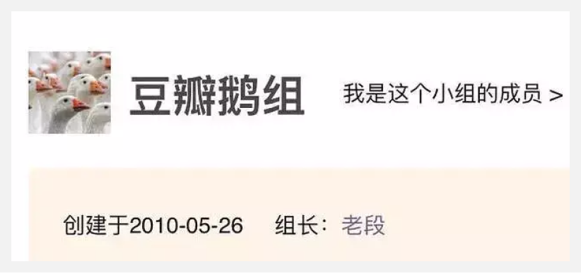 从汪小菲和大S的绝恋看内娱10年震荡