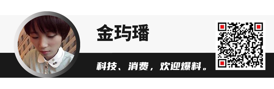 “367万的梅西卡”，是门什么生意？