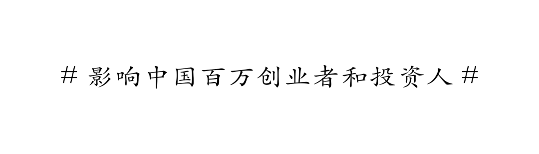 咖啡下沉市场激战：瑞幸、蜜雪冰城、库迪贴身肉搏！