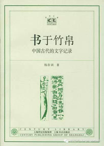 一份陪孩子从3岁到18岁的书单，选对作者、译者和版本很重要！当当双十二大促优惠码也来了！