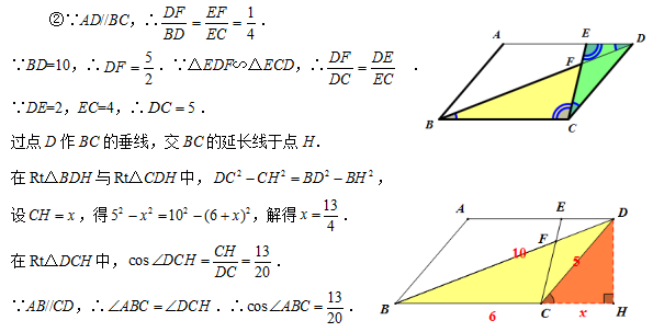 一哥一模均分611，区均分489！相差121分！虹口松江等5区一模成绩揭榜！附各区一模数学题分析！