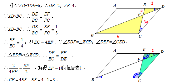 一哥一模均分611，区均分489！相差121分！2023各区一模成绩揭榜！附各区一模数学题分析！