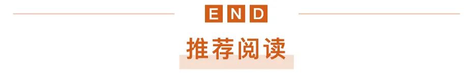 陈光明最新对话，谈了很多关键“常识”，还有投资中最应该避免的事情……