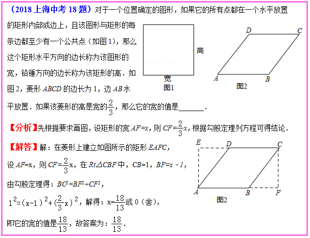 一哥一模均分611，区均分489！相差121分！虹口松江等5区一模成绩揭榜！附各区一模数学题分析！