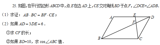 一哥一模均分611，区均分489！相差121分！2023各区一模成绩揭榜！附各区一模数学题分析！