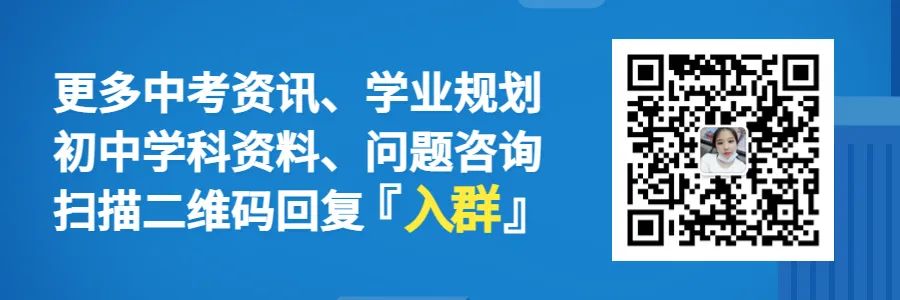 为什么都喜欢跨区考去黄浦？这个区的教育资源令人眼红！